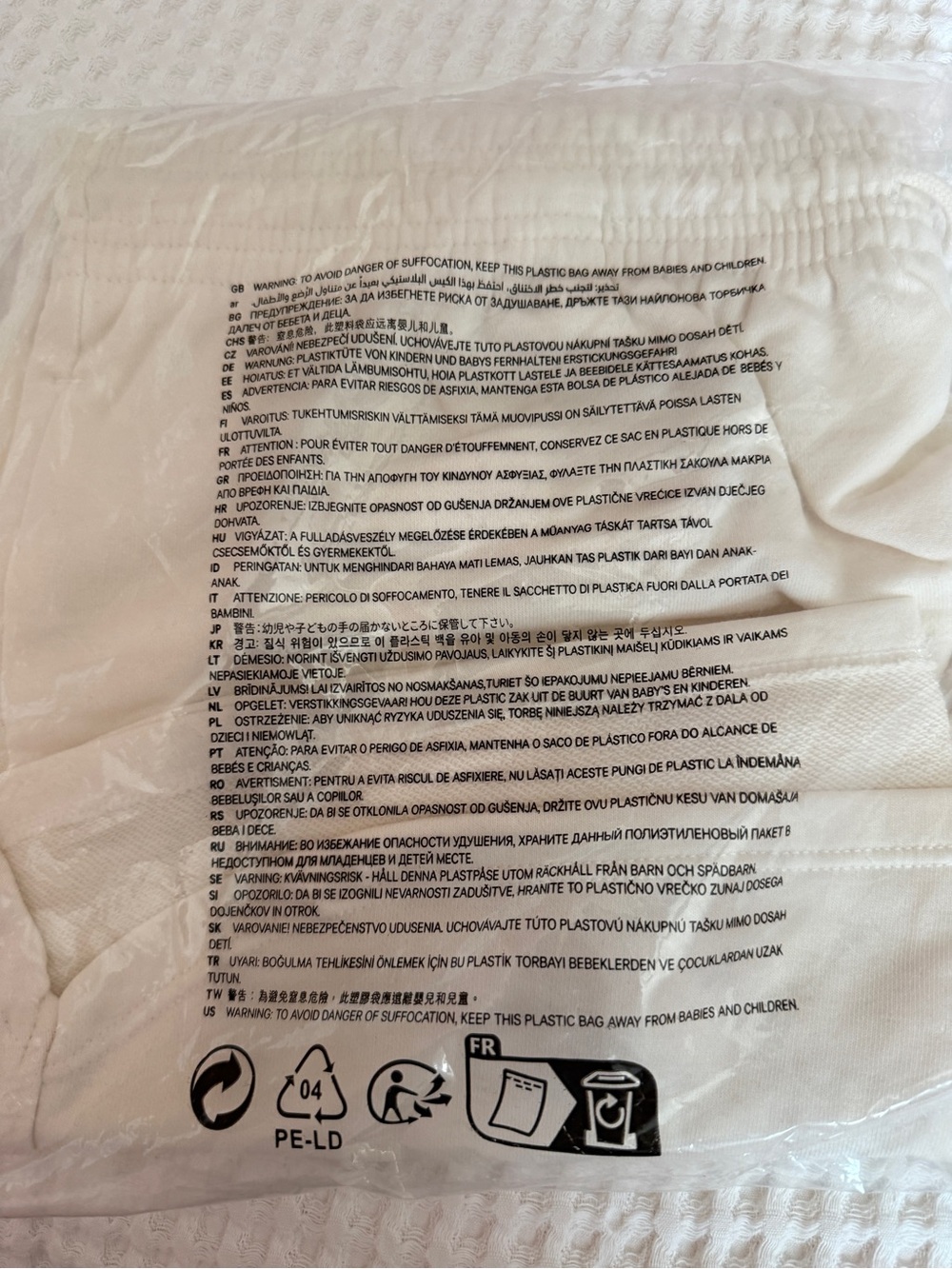 Adult Cream Drawstring Sweatshorts - Picture 3 of 3